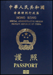 passport biodata page