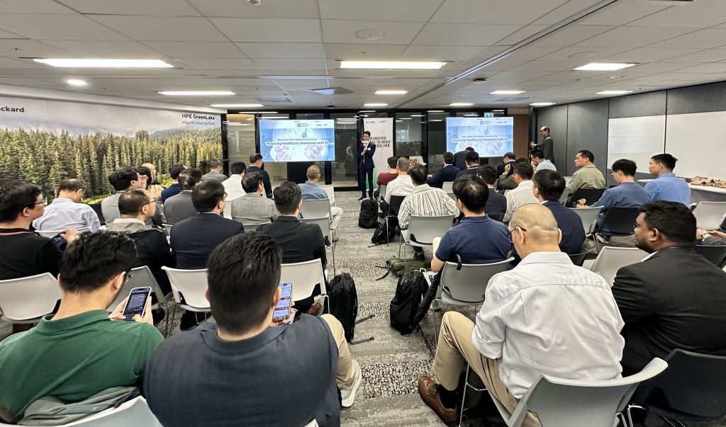 HKCS Health Tech Seminar: Powering Healthcare Innovation with AI (21 April 2026)