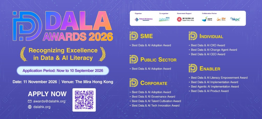 DALA Awards 2026