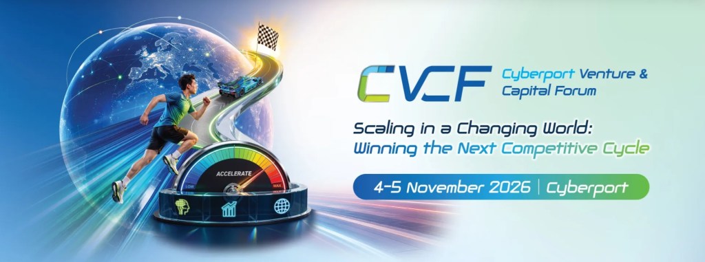 Cyberport Venture & Capital Forum 2026