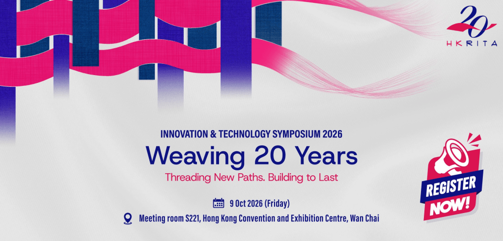 HKRITA I&T Symposium 2026