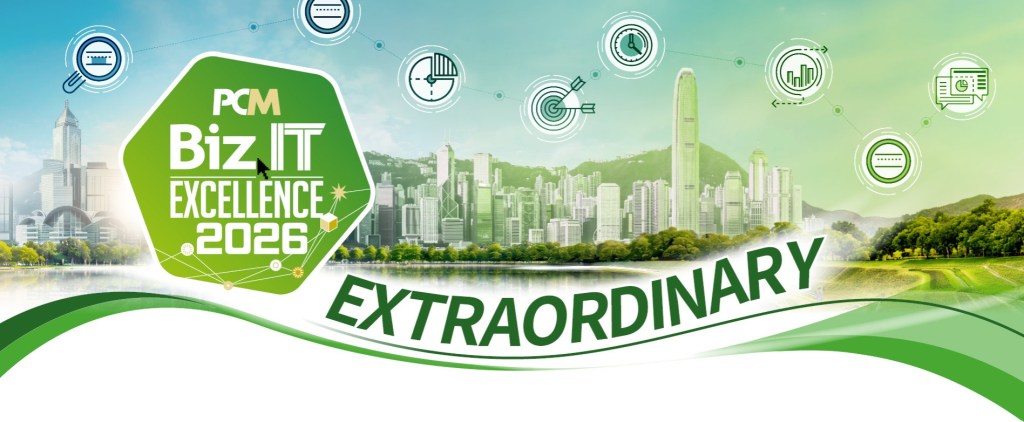 PCM the 18th Biz IT Excellence 2026