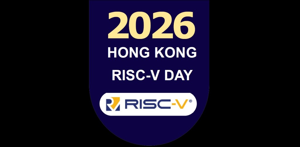 RISC-V Hong Kong Day 2026