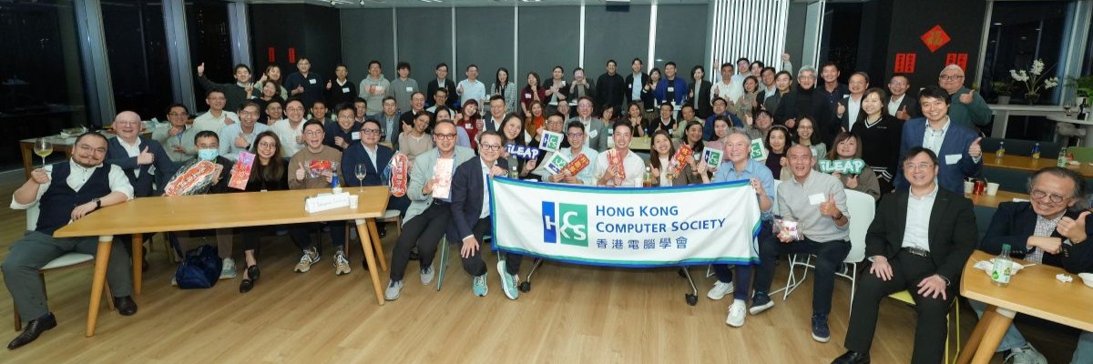 iLEAP & Friends CNY Gathering