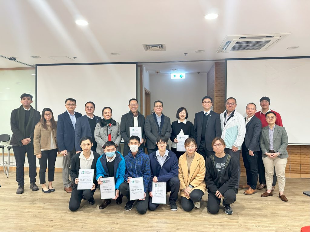 HKCS Construction Industry Group Seminar_20231221