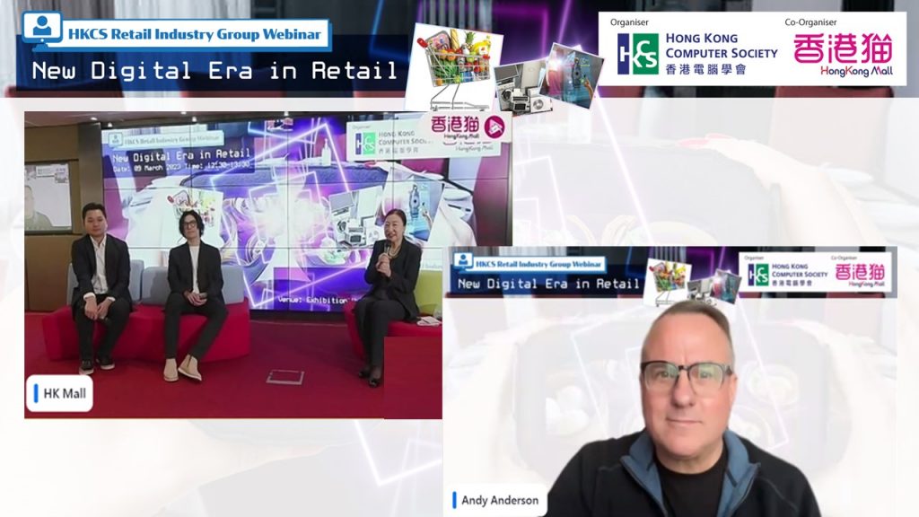 HKCS Retail Industry Group Webinar - New Digital Era in Retail and HKCS Visit at Bonjour