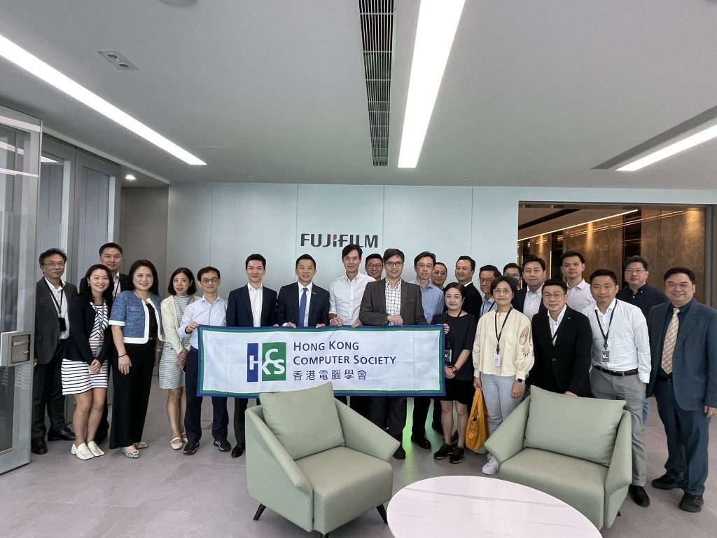HKCS Health Tech Industry Group Visit: Innovation in Healthcare