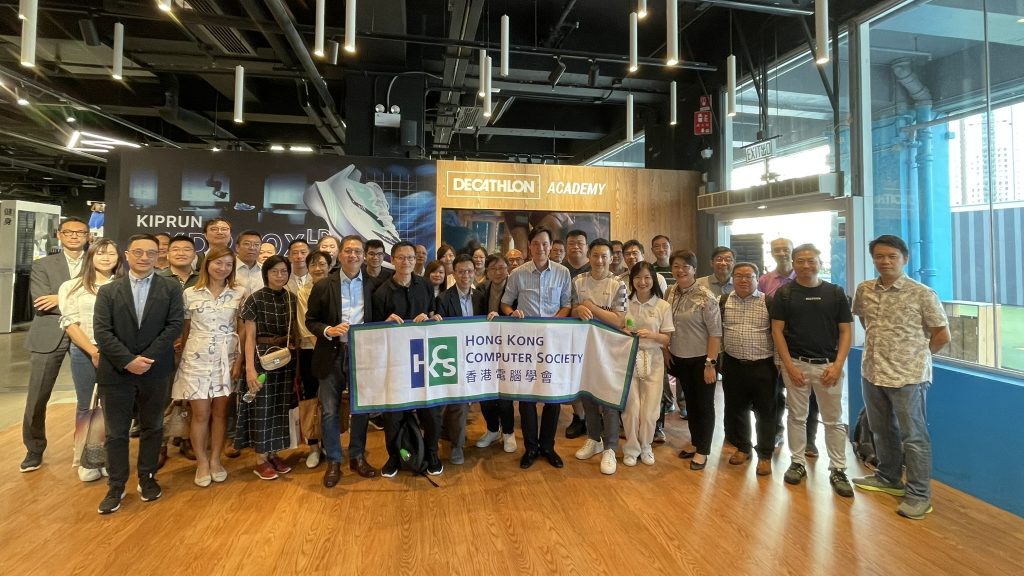 Retail Tech Industry Group Visit (4 October 2024)