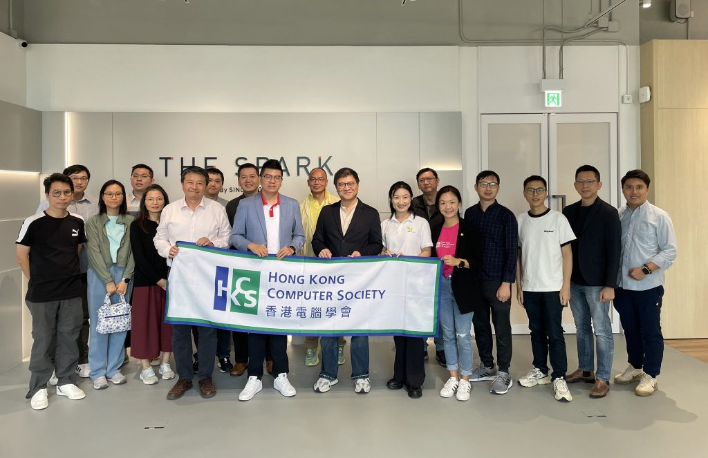 Start Up Industry Group Visit 0241026