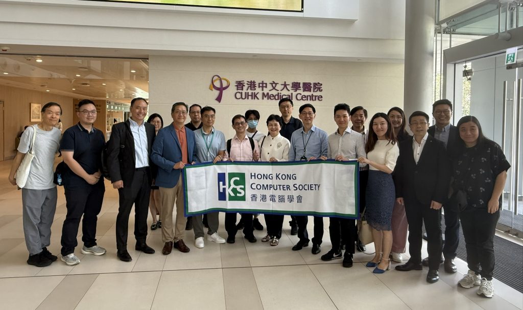 HKCS Health Tech Industry Group Visit 20250625