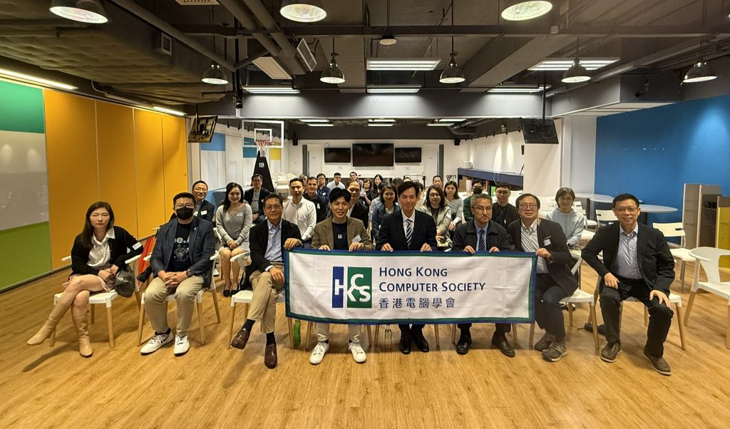 HKCS Retail Tech Industry Group Seminar: Unlocking AI with Proven Use Cases