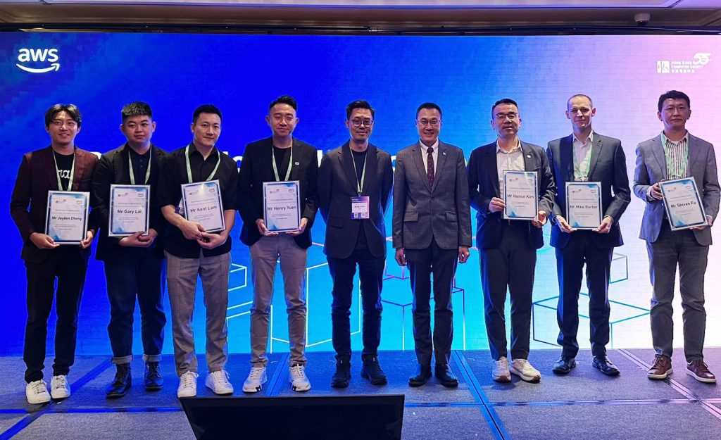 HKCS Retail Tech Industry Group: Retail and Hospitality Innovation Day