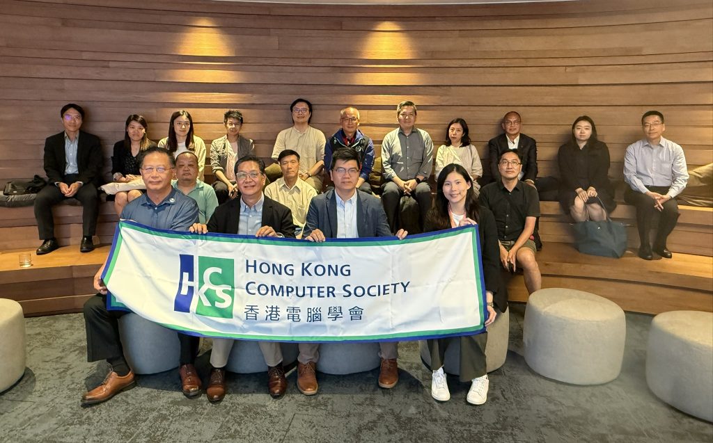 Startup Industry Group: StartupHub Connect Series - Hong Kong Science Park